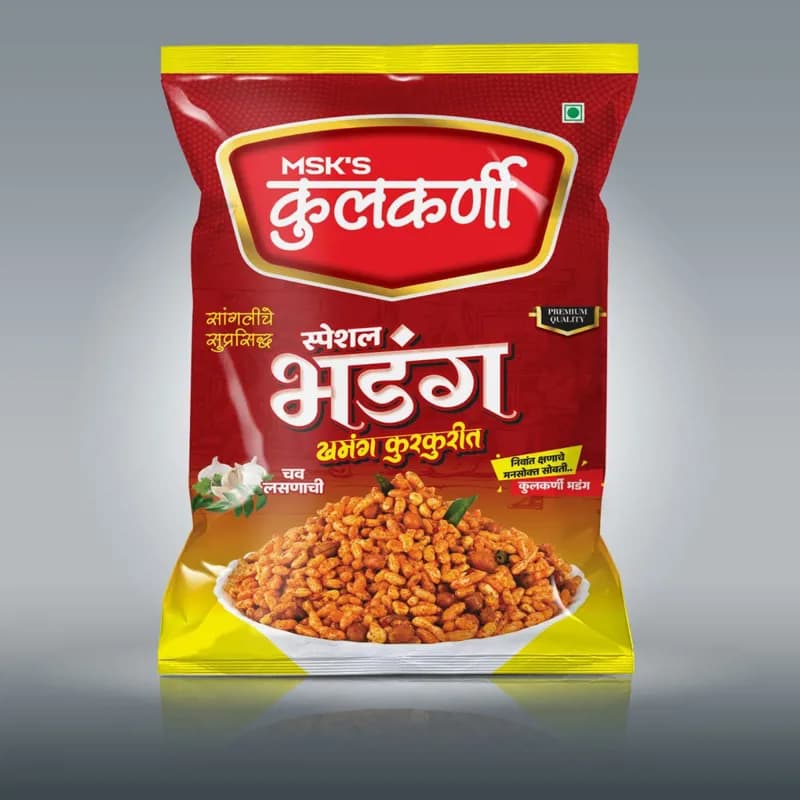 рдкрд┐рд╡рд│рд╛ рднрдбрдВрдЧ (Yellow Bhadang)